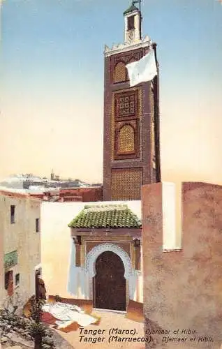 Marokko Tanger Djamaar el Kibir Vintage Postkarte