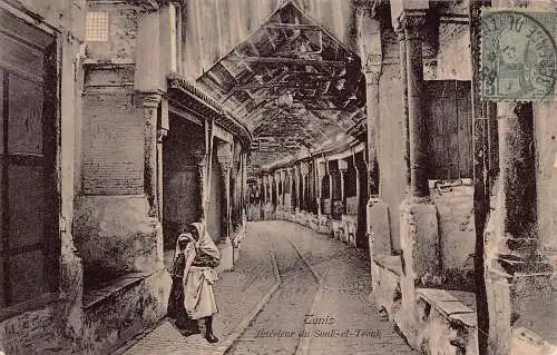 Tunesien Tunis Souk El Trouk Interieur Vintage Postkarte