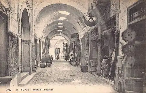 Tunesien Tunis Souk El Attarine Geschäfte Vintage Postkarte