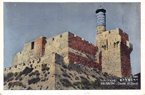 Israel Jerusalem Zitadelle Davids Vintage Postkarte