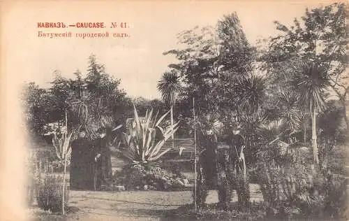 A995 Georgien Kaukasus Batumi Stadt Garten Gärtner Vintage Postkarte