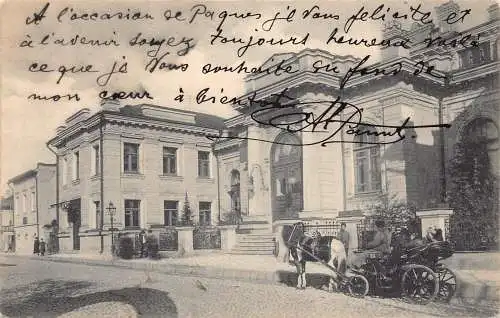A995 Russland Moskau Rue Bronnaia Kutsche 1916 Vintage Postkarte