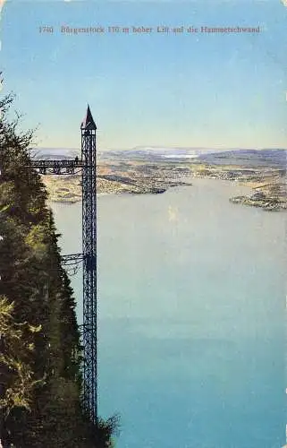 B002 Schweiz Bürgenstock Hoher Lift auf die Hammetschwand Postkarte
