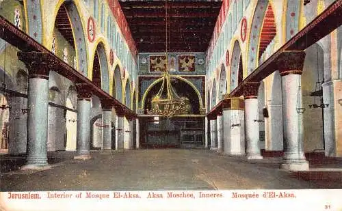 B023 Israel Jerusalem Innenraum der Moschee El Aksa Vintage Postkarten