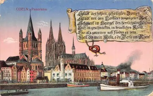 B022 Deutschland Köln Panorama Köln Gedicht Dampfschiff 1.WK Feldpostkarte