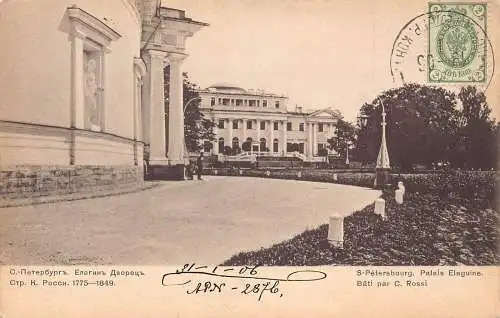 L327 Russland 1906 St. Petersburg Elagin Palace Vintage Postkarte