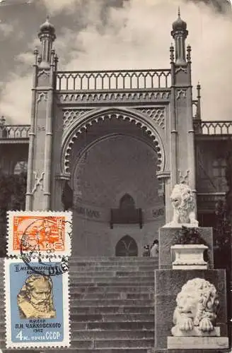 L327 Russland 1962 Krim Woronzow Palast Gebäude des Löwen Vintage Postkarte