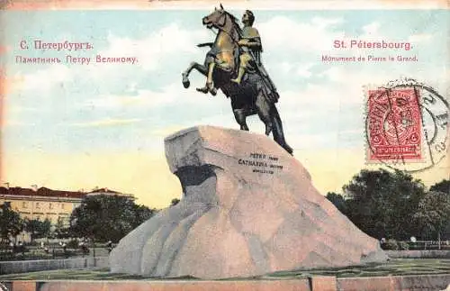 L327 Russland 1912 St. Petersburg Peter der Große Denkmal Vintage Postkarte