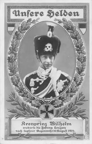 L074 Deutsches Königtum Krone Prinz Wilhelm 1914 Feldpostkarte