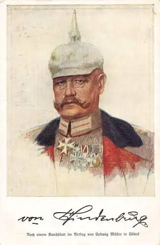 L074 Deutsches Königtum von Hindenburg 1917 alte Postkarte