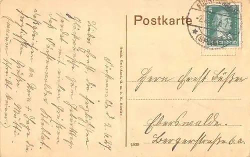 L052 Deutschland Fürstenwalde Grasnick Brunnen Vintage Postkarte