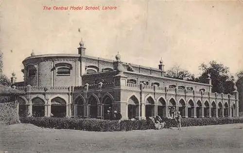 Pakistan The Central Model School Lahore Vintage Postkarte