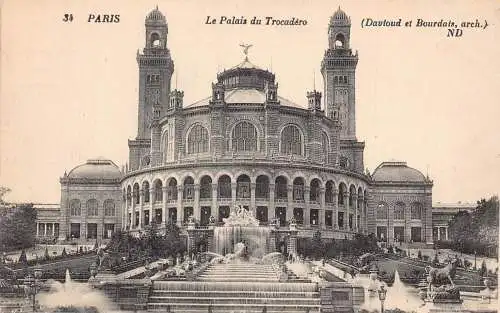 C093 Frankreich Paris Le Palais du Trocadero Vintage Postkarte