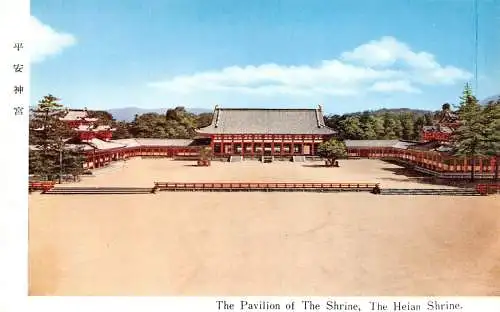 B027 Japan Der Heian-Schrein Der Pavillon des Schreins Vintage Postkarte