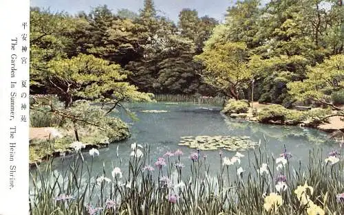 B027 Japan Der Garten im Sommer Der Heian-Schrein Vintage Postkarte