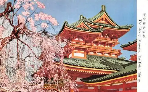 B027 Japan Der Heian-Schrein Kirschblüten Vintage Postkarte