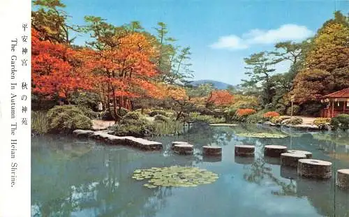 B027 Japan Der Garten im Herbst Der Heian-Schrein Vintage Postkarte