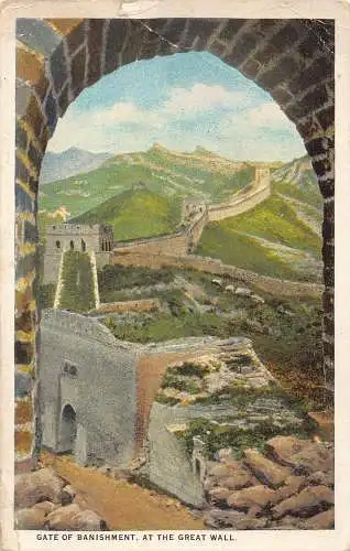 B032 China Tor der Verbannung an der Großen Mauer Vintage Postkarte