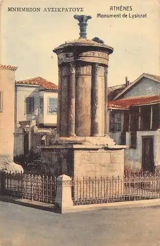 L330 Griechenland Choragisches Denkmal von Lysikrates Athen Vintage Postkarte