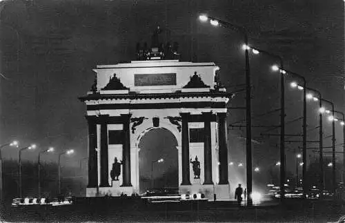Russland UdSSR 1969 Moskauer Triumphbogen AT Nacht Vintage Postkarte