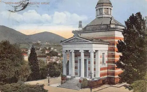 Deutschland 1919 Baden-Baden Römische Kirche Kirche Vintage Postkarte
