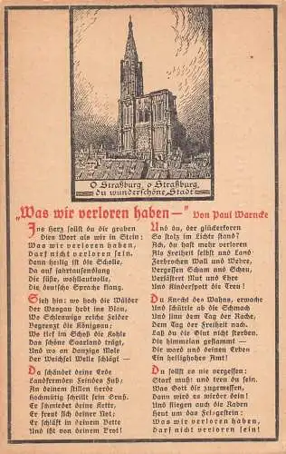 Liederkarte Strassburg Straßburg Schöne Stadt Dom Vintage Postkarte