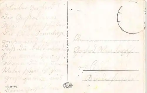 B044 Märchen Fantasy Kleiner Daumen Tom kämpft schlafender Oger Mann Kind Postkarte