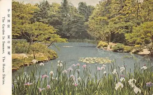 B027 Japan Der Garten im Sommersee Der Heian-Schrein Vintage Postkarte