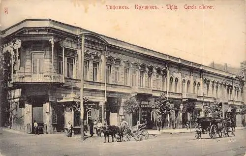 B058 Georgie Tiflis Tiflis Cercle d'hiver Kutschenladen Vintage Postkarte