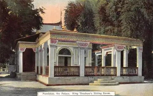 L227 Burma Myanmar Mandalay Palace King Theebaw's Sitting Room Vintage Postkarte