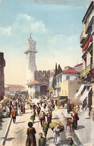 B066 Israel Jerusalem Fr Vester&Co Shop Jaffa Gate Vintage Postkarte