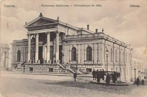 B069 Ukraine Odessa Bibliotheque de ville Bibliothek Vintage Postkarte