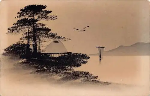 Handgemalte Silhouette Bäume Japanische Kunst Meer Cottage Segelboot Postkarte