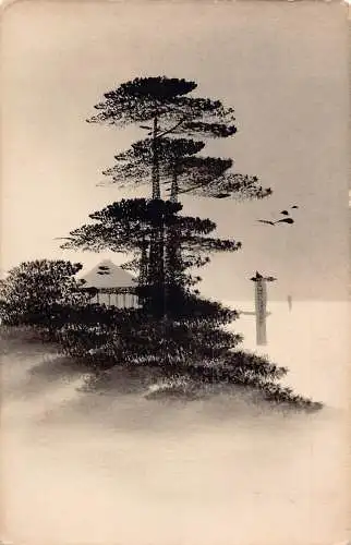 Handgemalte Silhouette Bäume Japanische Kunst Meer Landhaus Postkarte