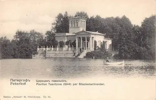 B077 Russland St Petersburg Peterhof Pavillon Tzaritzine Stackenschneider Postkarte