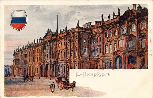 B068 Russland St Petersburg Winterpalast Chromo Litho Vintage Postkarte