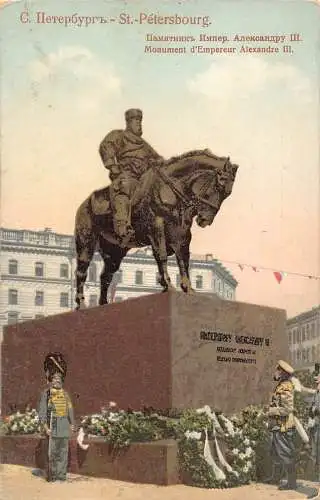 B069 Russland St. Petersburg Denkmal Zar Alexander III Garde Postkarte
