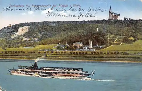 A119 Deutschland 1925 Schloss Rochusburg Rockuskapelle Dampfschiff bei Bingen Postkarte