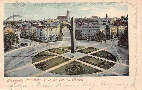 L020 Deutschland 1902 Gruss aud Muenchen Carolinenplatz Obelisk Vintage Postkarte