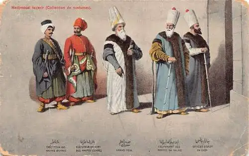 L034 Türkei Osmanisches Reich Kostüme Vintage Postkarte