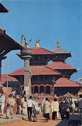 Nepal 1976 Durbar Square Patal Lalitpur Radfahrer Vintage Postkarte