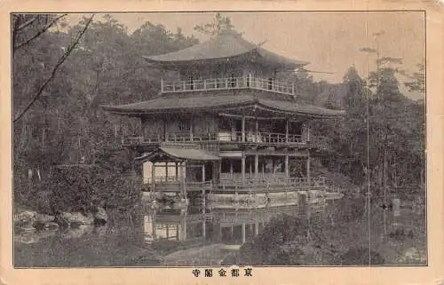 Japan Kinkaku-ji Tempel Kyoto Tempel des Goldenen Pavillons Vintage Postkarte