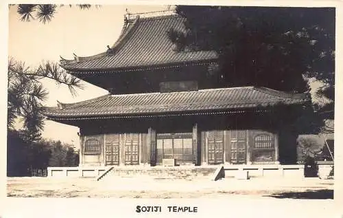 Japan Sojiji Tempel Yokohama Vintage Postkarte