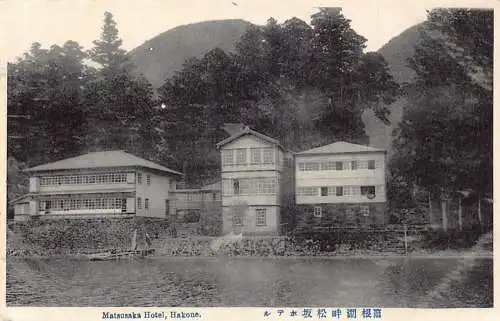 Japan Matsusaka Hotel Hakone Vintage Postkarte