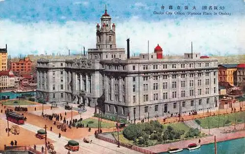 Japan Osaka Stadt Büro Straßenbahn Vintage Postkarte