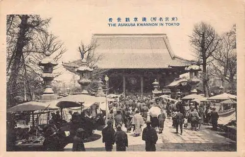 Japan Asakusa Kwannon in Tokyo Vintage Postkarte