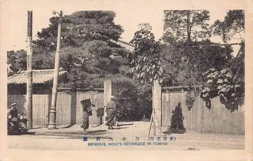 Japan General Nogis Residenz in Tokio Vintage Postkarte