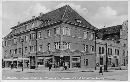 L408 Deutschland Gumbinnen CE Herbst Laden Bibliothek Vintage Postkarte