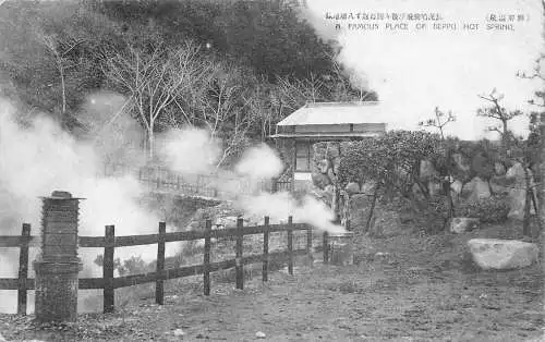 Japan Berühmter Ort Beppu Heiße Quelle Vintage Postkarte