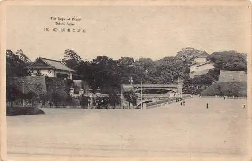 Japan Der Kaiserpalast Tokio Vintage Postkarte